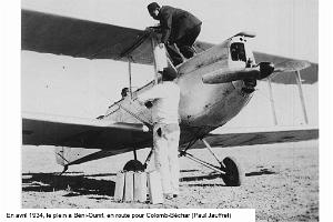 43 - Aero-clubs (12)_000018
